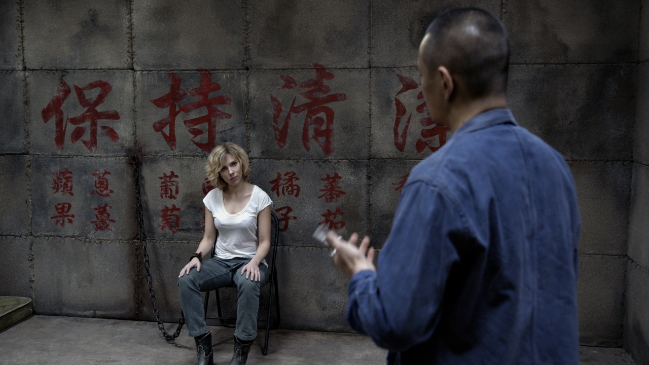 LUCY (Luc Besson, 2014)